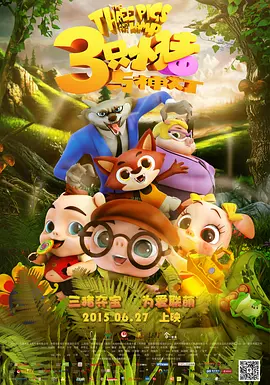第一福利在线