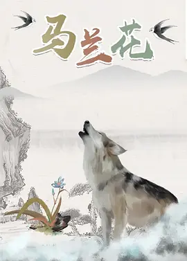 第一福利在线