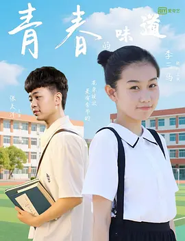 精品播放一区二区
